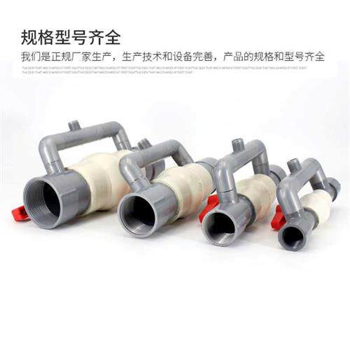 速发文丘里施肥器大棚农用吸肥器注肥器 水肥升级款 微喷滴灌