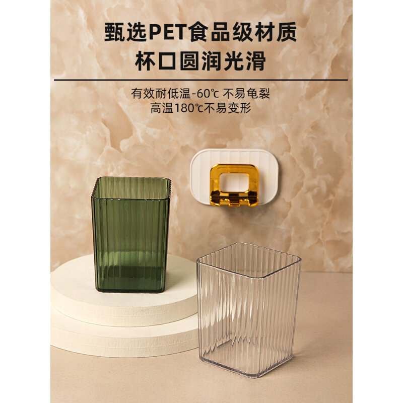 现货速发F2CZ刷牙杯子漱口杯套装儿童家用男女情侣家庭牙膏牙刷牙