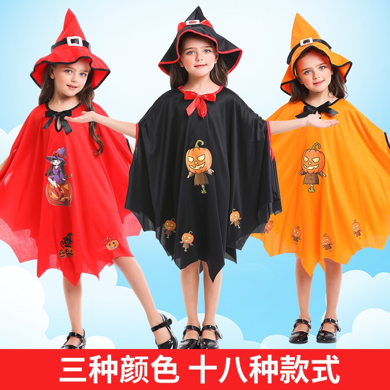 速发圣节儿童服装童南瓜蝙蝠pl舞台演出服幼儿园