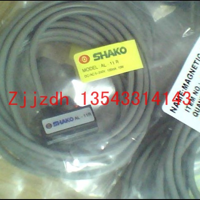 速发新恭磁性开关感应线-11R