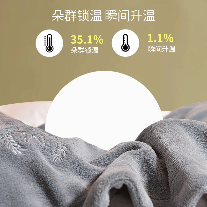 现货单人枕套珊瑚绒枕头套牛奶绒枕套一对装加N大枕套48*74枕芯套