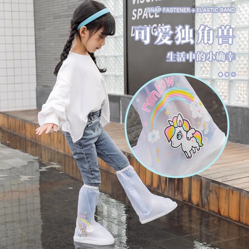 速发儿童雨鞋套童防水防滑款宝宝学生雨靴下雨天防雨外穿男孩水鞋