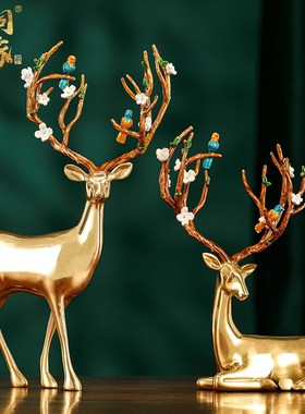 速发大铜黄铜一对摆式美件轻奢风格家厅客居装饰品工艺礼品