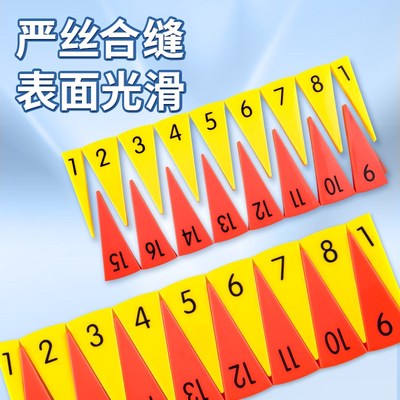 速发16等分圆周面积周长演示器小学数学圆周率计算公式推导演示模