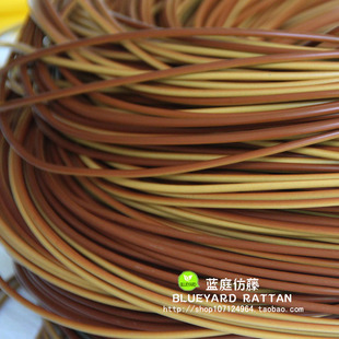 速发藤椅吊篮沙发修补户外休绳家具塑料仿织藤织闲黄色胶藤编织材