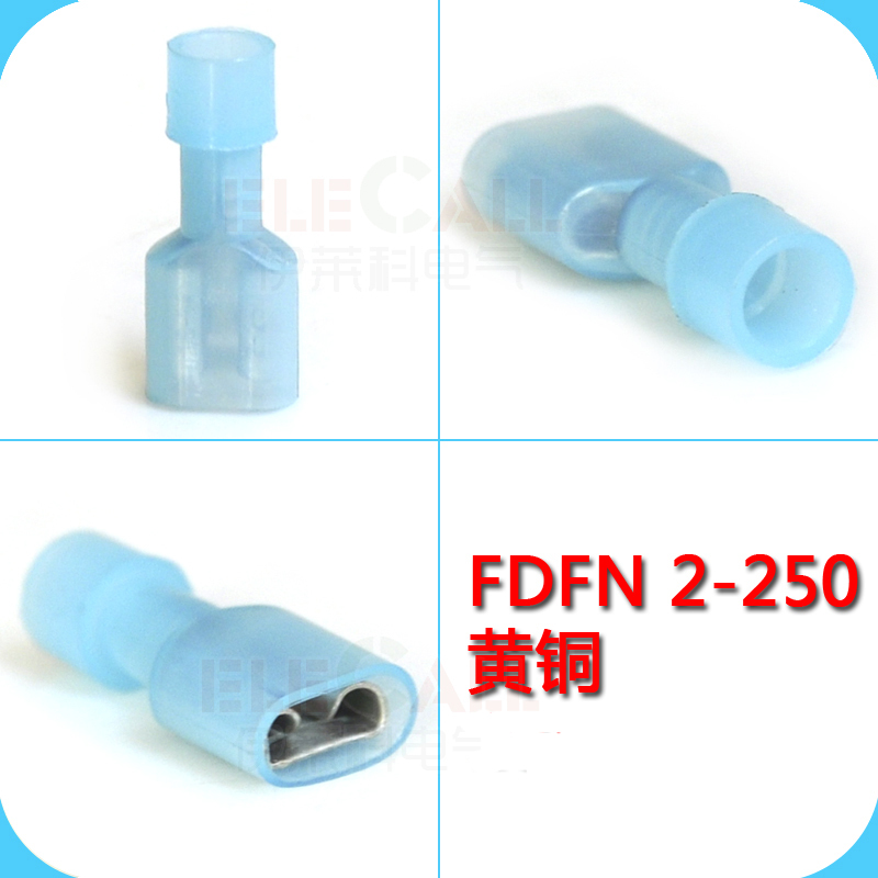 速发黄铜尼龙绝缘母端子FDF2-250插拔式插簧冷压端头铜鼻子100只