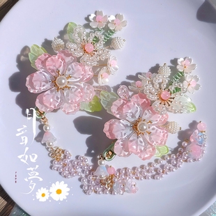 新款保色汉服发饰发簪古风古装琉璃淡粉色簪花仙女发夹对夹头饰