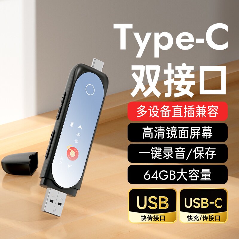 梵沐mp3学生版mp4音乐播放器随身仅听歌神器高中专用蓝牙英语m