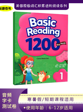 正版正版正版 Basic Reading 1200 Key Words 原版少儿英语阅读词汇书 小学主题式阅读 单词积累+短文阅读 短期阅读教材 带APP
