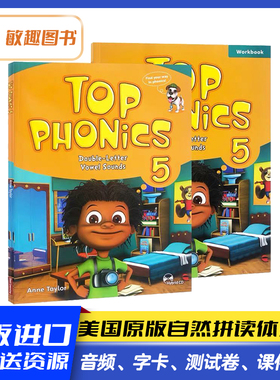 正版原版 Top Phonics 5级别 少儿6-10岁自然拼读 学生书+练习册 Double-Letter Vowel Sounds 寒暑假短期拼读教材