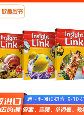 正版原版 Insight Link Starter 少儿9-10岁英语阅读初阶 跨学科综合阅读教材 少儿英语STEAM阅读专项教材 寒暑假班课程 书+练习册