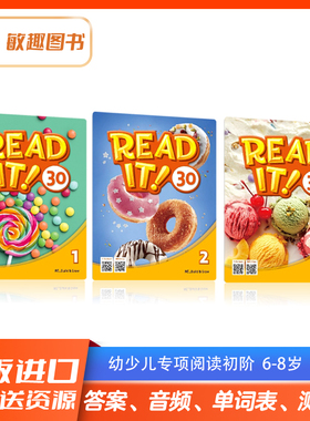 正版原版 Read It! 30 少儿6-8岁英语初阶阅读 短期专项系列 Sight Words常见词练习 词汇积累+短文阅读 寒暑假课程教材
