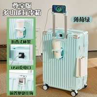 Мятная трубка с разделителями с зарядкой