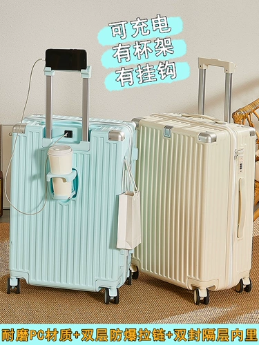 Чемодан, взрывобезопасная универсальная защитная сумка с молнией, 26 дюймов