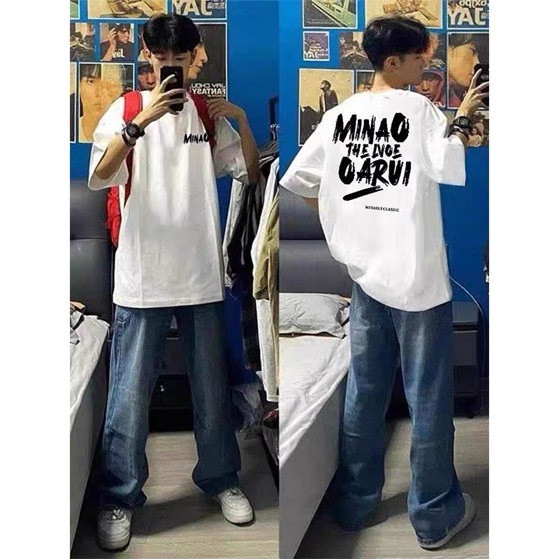 美式高街重磅纯棉短袖t恤男夏季正肩oversize宽松衣服潮牌半截袖