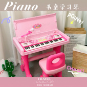1405书桌琴音乐启蒙宝宝乐感琴入门初学乐器玩具书桌钢琴