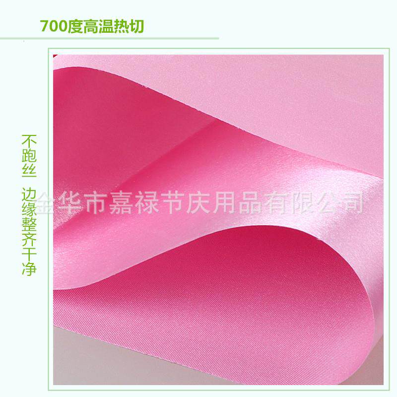 波30cm宽绸带丝带婚浪庆饰新年30303030装饰旗装彩带天花板吊顶装