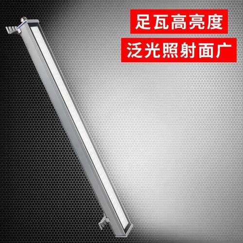 九家ED机床工作灯CKMGLNC加工中心控车床朗锐照明防爆防水数灯4V2