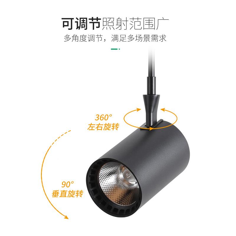 长杆射灯le服d轨道灯装店吊白富美杆伸缩杆导轨单式明装加杆吸顶