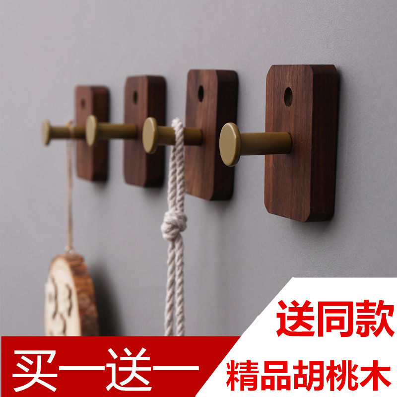 实木一排单钩挂衣钩壁挂墙上卧室衣柜入户装饰组合创意衣服挂钩