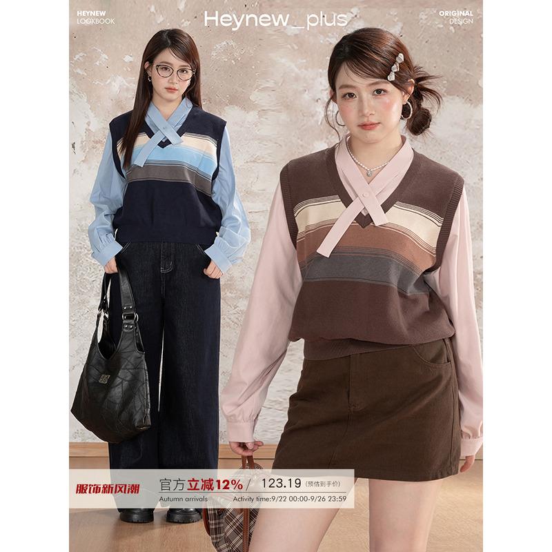 HEYNEW微胖大码女装假两件条纹衬衫马甲女春秋新款小众设计感上衣
