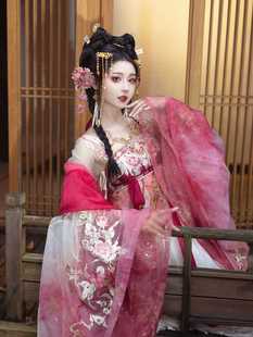 兰若庭原创【妲己】国风梅子色重工刺绣齐胸挂脖诃子裙大袖衫夏季