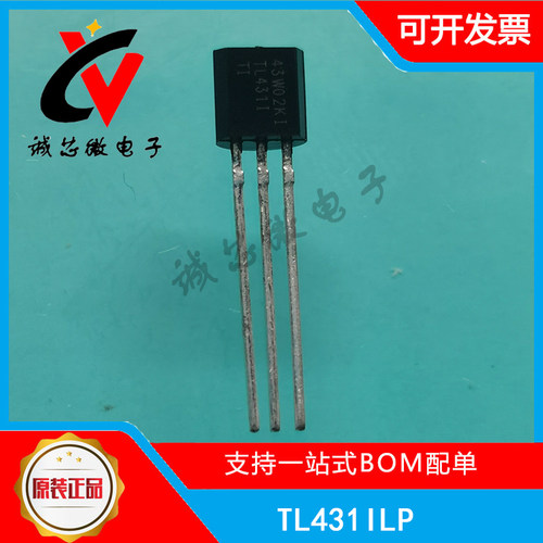 TL431ILP电压基准芯片