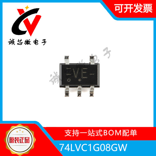 74LVC1G08GW,125单路2输入与门