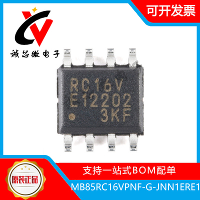 MB85RC16VPNF-G-JNN1ERE1