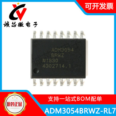 ADIADM3054BRWZCAN收发器
