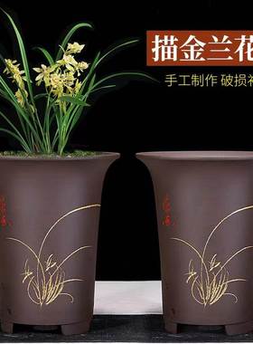 紫沙花盆2023年新款紫砂花盆适合种三角梅的家用花卉容器陶瓷大号