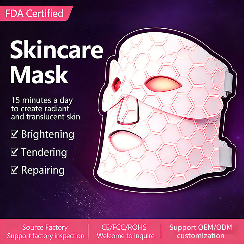 升级版硅胶光子嫩肤美容面罩红蓝光家用脸部LED彩光红外线面膜仪,美容美体仪器,电子美容仪（非器械）,淘宝优惠券,粉丝福利购,淘宝优惠卷