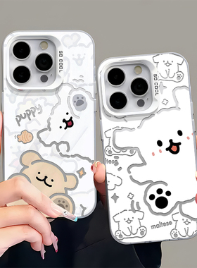 线条小狗适用苹果16promax手机壳iPhone14/13彩银iQOO1211华为pura70mate60小米15荣耀200OP红米vivox200s198