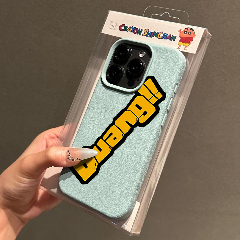 个性简约黄色Duang英文适用苹果15promax手机壳iPhone14新款13创意12pro小众11荔枝纹xs情侣xr高级全包防摔套