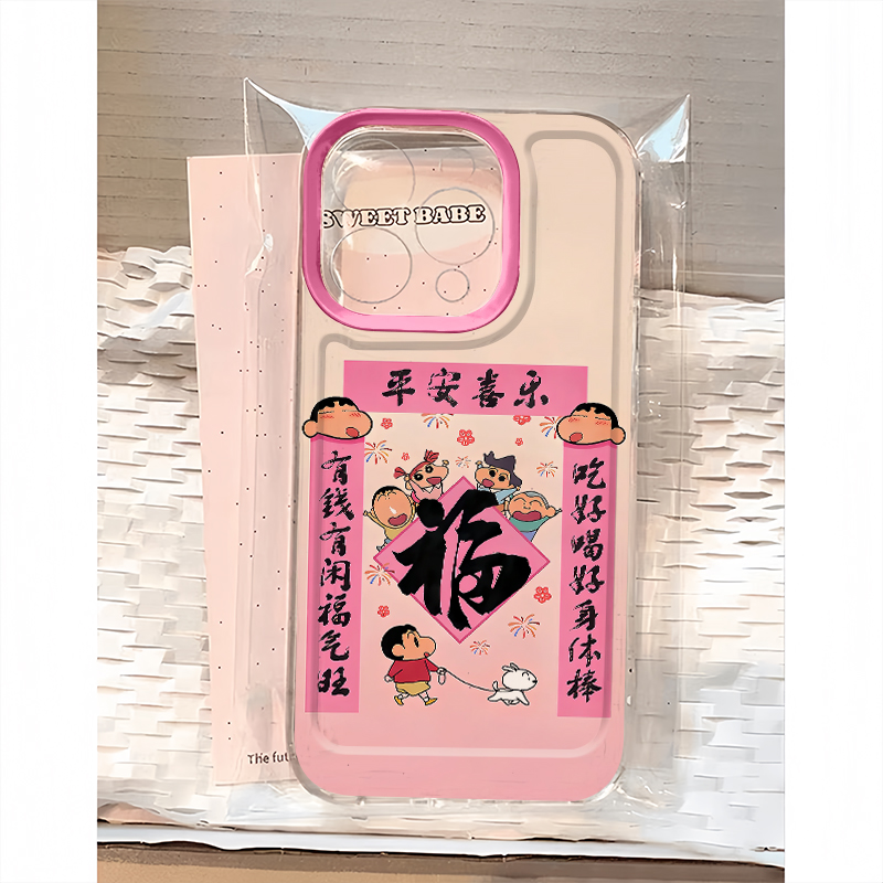 蜡笔小新对联适用iPhone16promax手机壳苹果15华为mate60小米14pro新款Pura70高级nova13红米K80荣耀90reno12