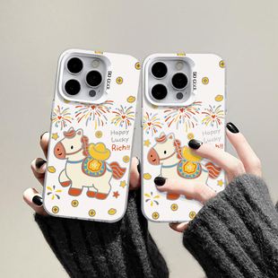 烟花小马适用苹果17promax手机壳iPhone16新款iQOO15华为pura80mate80小米17荣耀magic8findx9红k90vivos50x3