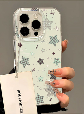 小众ins薄荷绿星星适用苹果17promax手机壳iPhone16新款15双层壳13华为P70荣耀400vivoS20小米14红米K80oppo