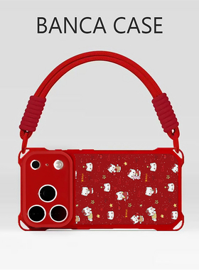 新年氛围猫咪适用苹果17promax手机壳iPhone16/15新款华为mate60pro四角防摔pura70挂绳Reno13小米14vivos50