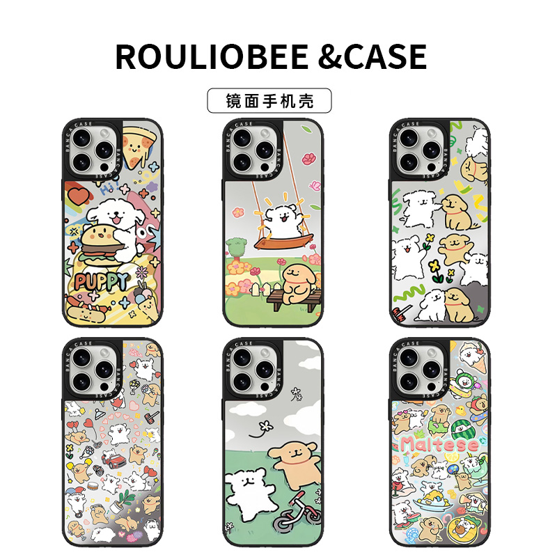 苹果情侣款线条小狗镜面手机壳