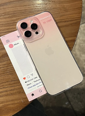 闺蜜款晕染渐变适用苹果16手机壳iPhone14/13/15promax新款12/11荣耀x60华为p70红米note14oppo小米vivox200