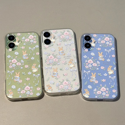春天碎花兔子适用iphone17promax手机壳苹果16/15/14新款13华为mate70创意vivos30小米17oppo红米K80荣耀400