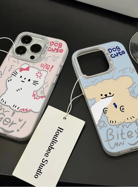 情侣咬尾狗适用16苹果15promax手机壳iphone14一加12红米k70小米100X荣耀8090nova13保护套P50华为mate604030