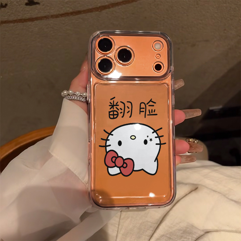 全机型翻脸凯蒂猫透明硅胶软壳