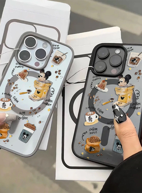 咖啡米奇老板肤感磁吸壳适用iPhone16promax手机壳苹果15pro无线磁吸壳防摔14/13大孔保护套12高级感透明x/xs