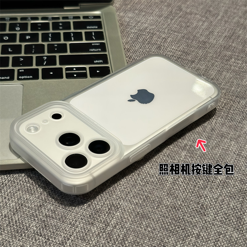 2025新款适用苹果17promax全包透明手机壳iPhone17pro硅胶软壳17air超薄壳苹果17保护套ip17男女网红简约