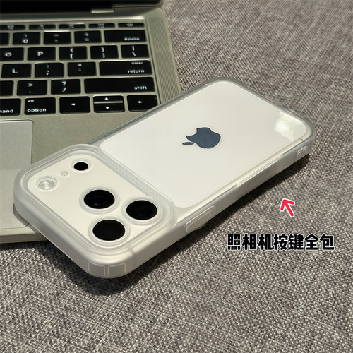 2025新款适用苹果17promax全包透明手机壳iPhone17pro硅胶软壳17air超薄壳苹果17保护套ip17男女网红简约