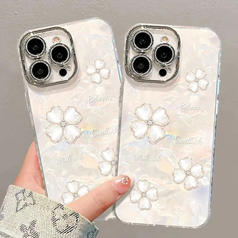 四叶草适用苹果17proMax手机壳iPhone16贝壳纹15Plus新款14高级感13全包12防摔11女款ins风2026小清新air好看