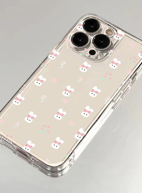 碎花小兔子适用于苹果15手机壳iPhone14promax红色华为p40vivoy52s12保护套oppo小米14红米k50/60女款13软壳