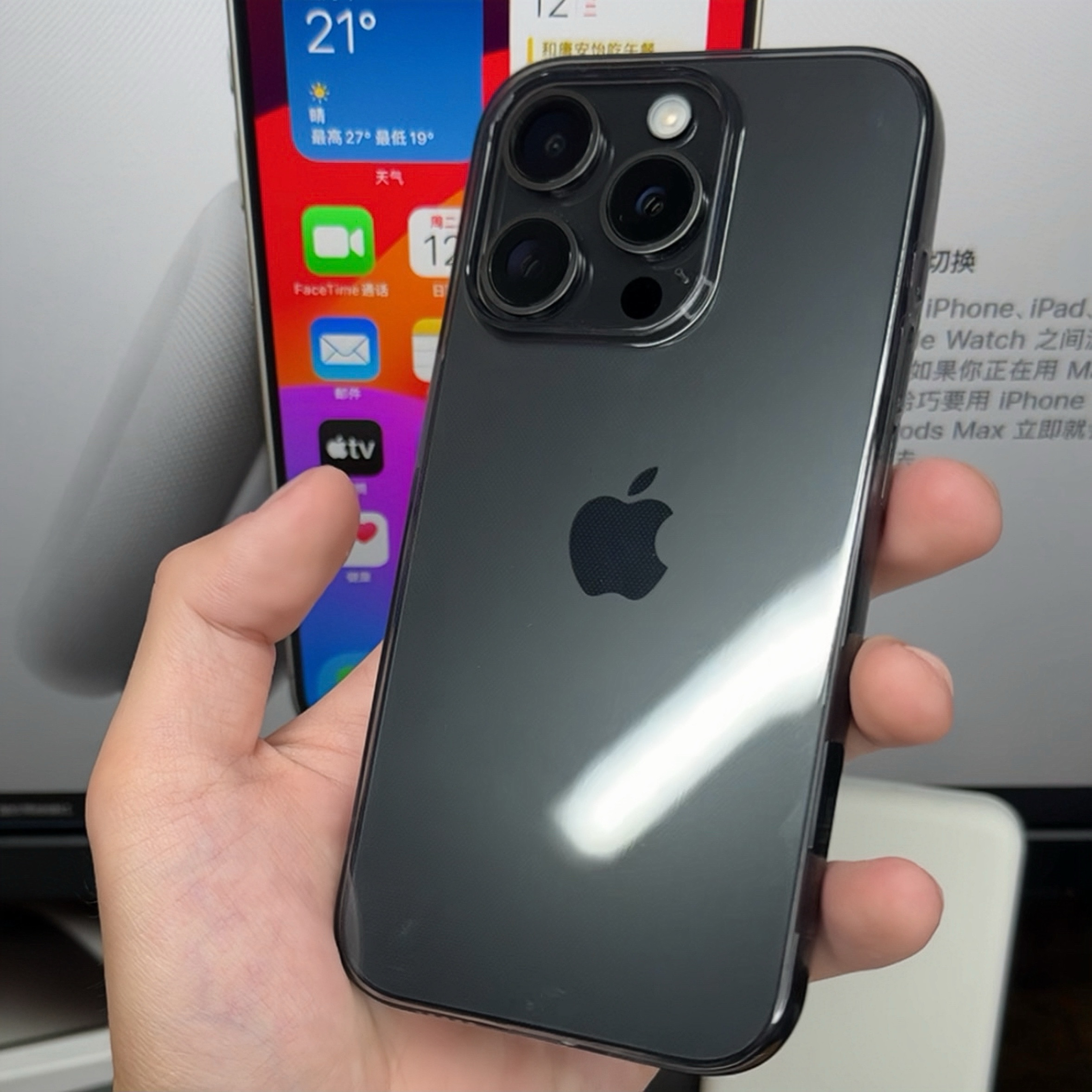 适用苹果15promax黑灰色透明手机壳新款iphone14promax全包防摔13高级12超薄11透黑不发黄15plus保护套