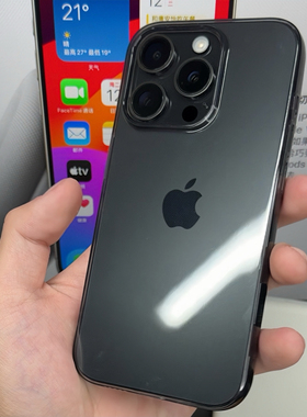 适用苹果15promax黑灰色透明手机壳新款iphone14promax全包防摔13高级12超薄11透黑不发黄15plus保护套